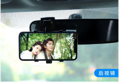 Universal 3 in 1 Cell Holder for Car