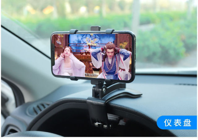 Universal 3 in 1 Cell Holder for Car