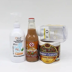 Waterproof Custom Logo Stickers Luxury Packaging Bottle Embossed Labels Stickers Printing For Packaged Sticker