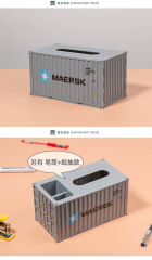 Personalized tissue box Ornaments custom LOGO shipping container model for marketing material