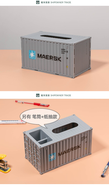 Personalized tissue box Ornaments custom LOGO shipping container model for marketing material