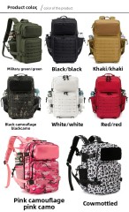 Men's Women's Multi-Functional Outdoor Sports Tactical Backpack Cross-Border Waterproof Fitness Mountaineering Bag Polyester