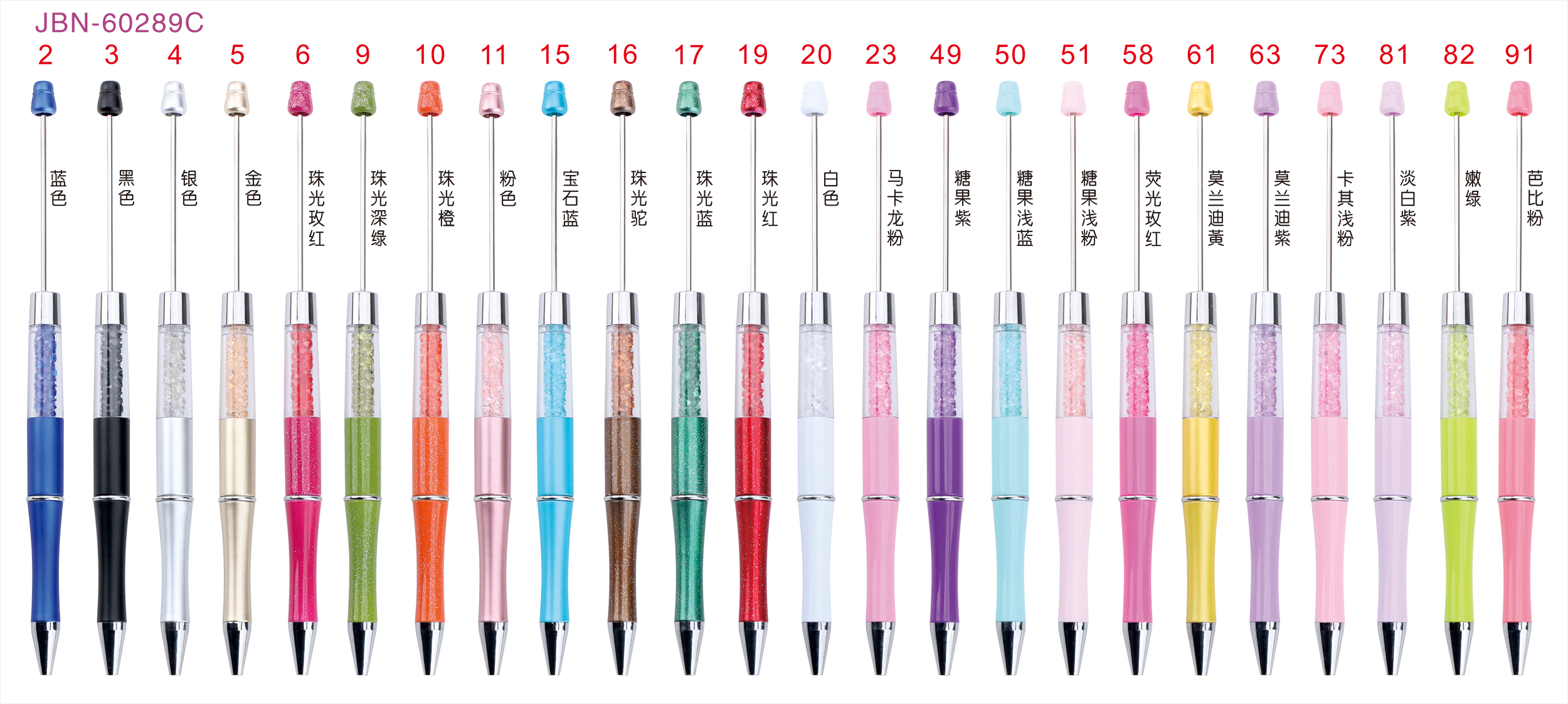Cute Funny Rhinestone Beaded Beadable Ballpoint Pens Multi Function Custom Logo Pens Wholesale Unique 1.0mm Click Pens