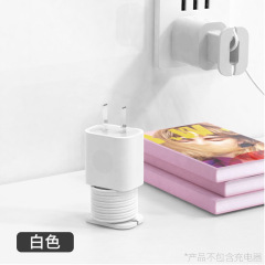 Charger case for Apple 20W/18W USB-C Fast Charging Charger Silicone Travel Protective Case with Data Cable Winder and Organizer