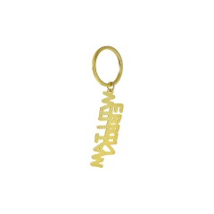 2026 New Hollow-out Alloy Metal Keychain UV Printing Fashion Trend Lightweight Waterproof Bag Charm Unisex