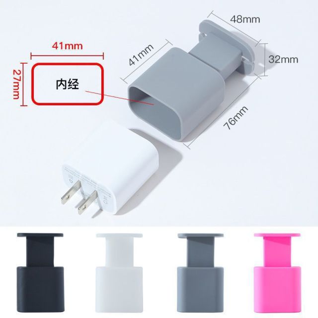 Charger case for Apple 20W/18W USB-C Fast Charging Charger Silicone Travel Protective Case with Data Cable Winder and Organizer