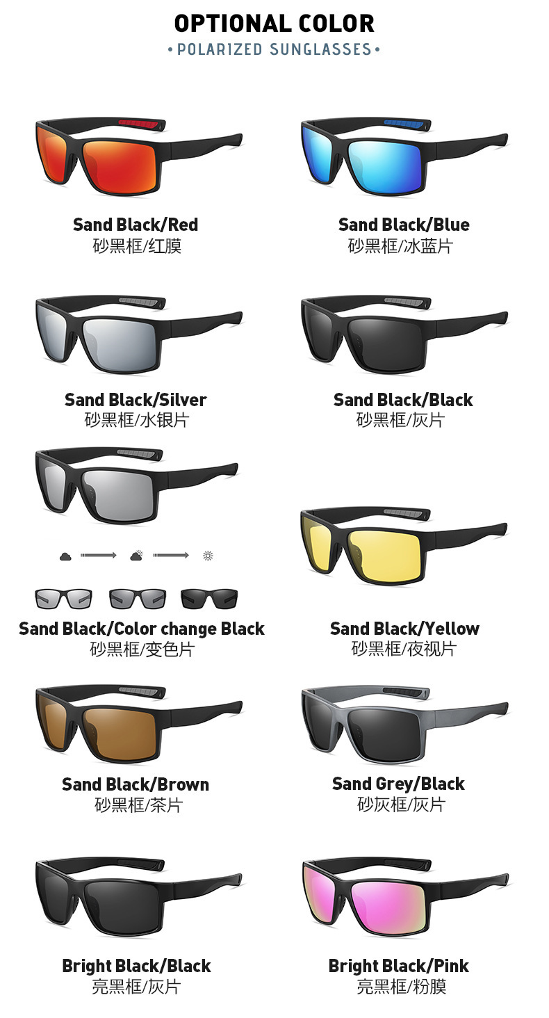 2026 Trending High Quality Unisex Sports Sunglasses Outdoor Fishing Photochromic Lens Polarized Light Weight and Comfortable