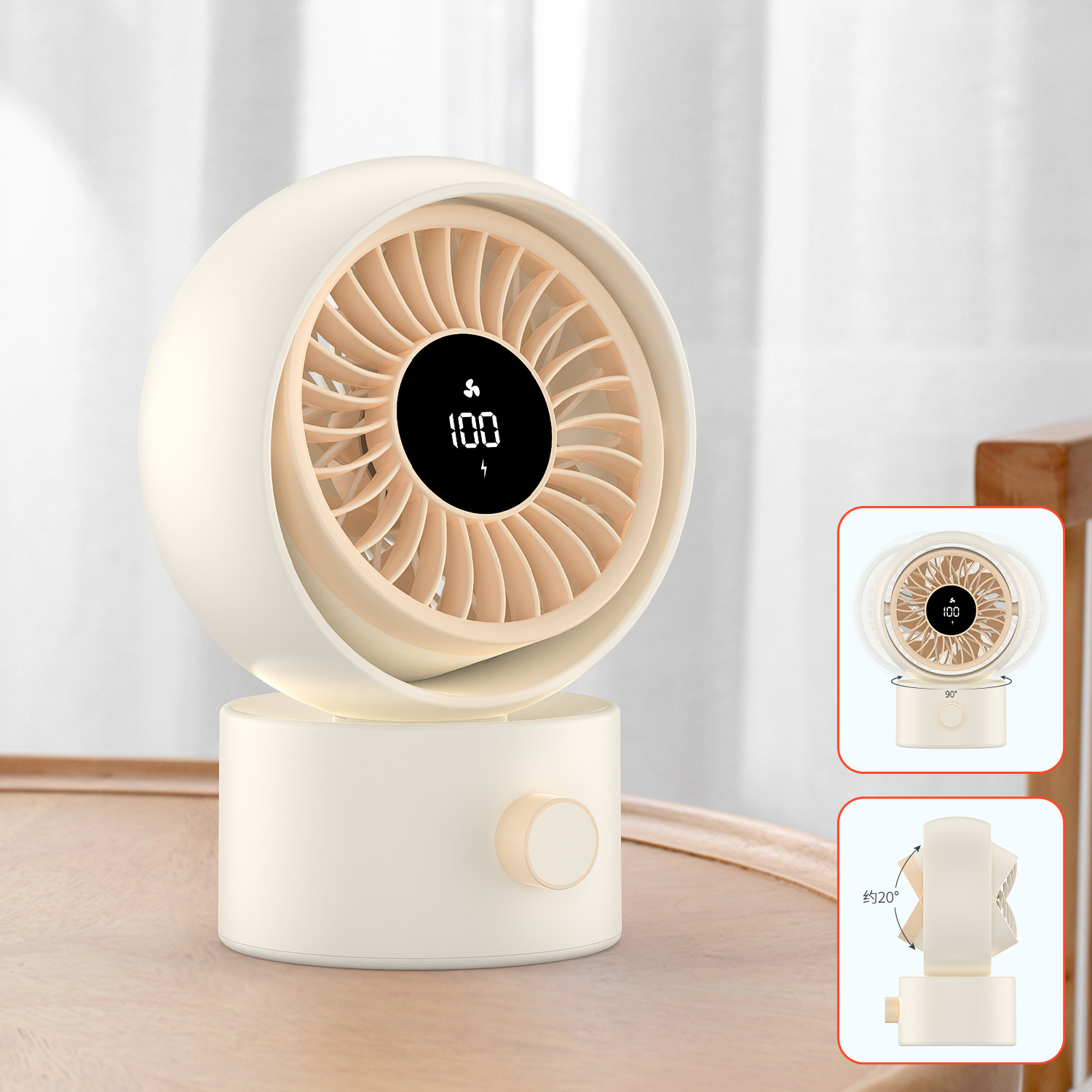 2026 New Mini USB Desk Fan Quiet Rechargeable Cooling Fan with Digital Display for Office Home