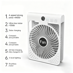 Solar Camping Fan Rechargeable 2A Fast Charge Foldable Brushless Motor Portable Outdoor Fan 2026 Trending