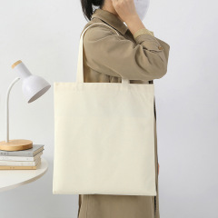1 Beige