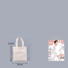 20*22cm