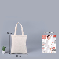 25*30cm