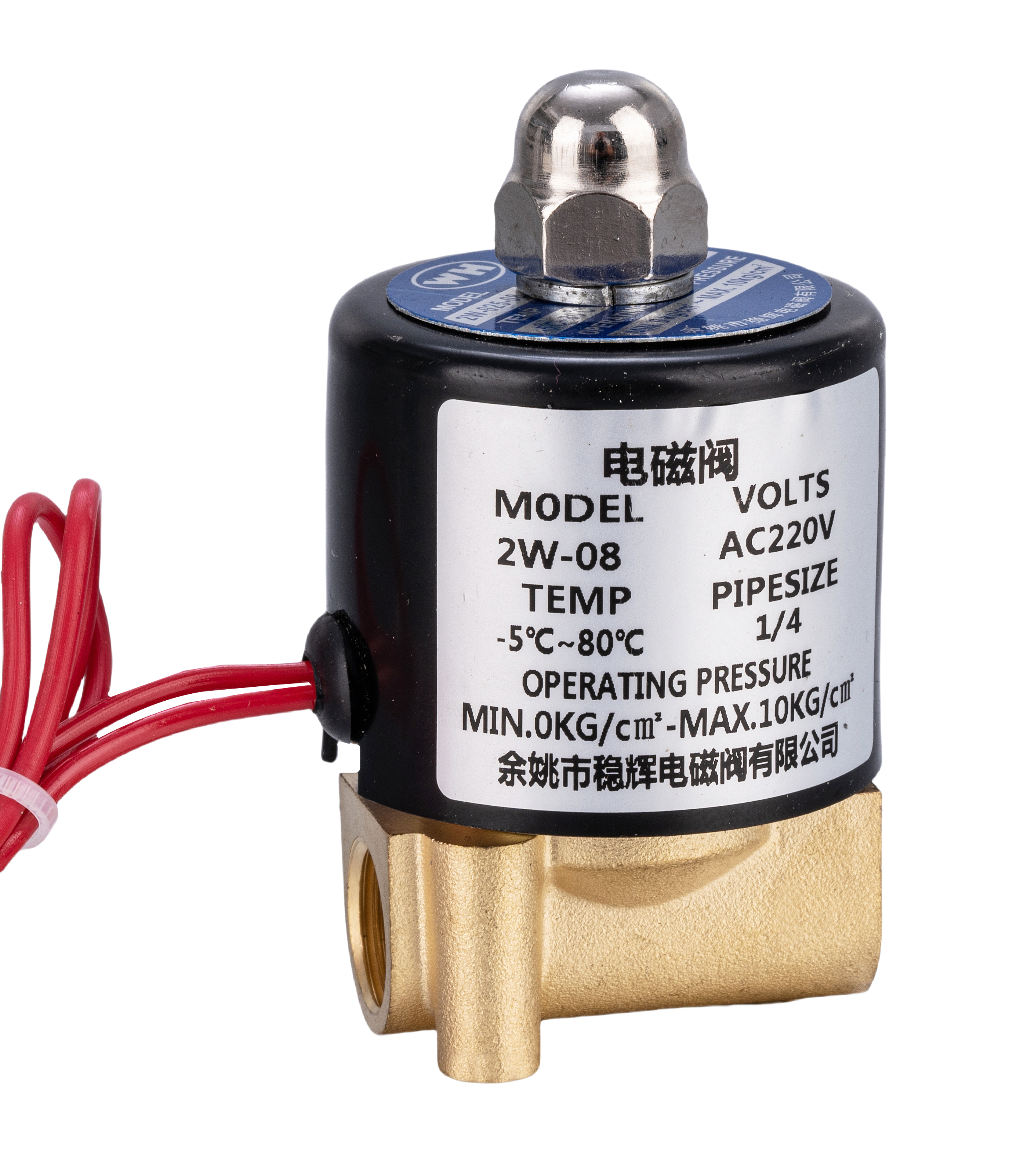 solenoid valve,Wenhui Solenoid Valve Co.LTD