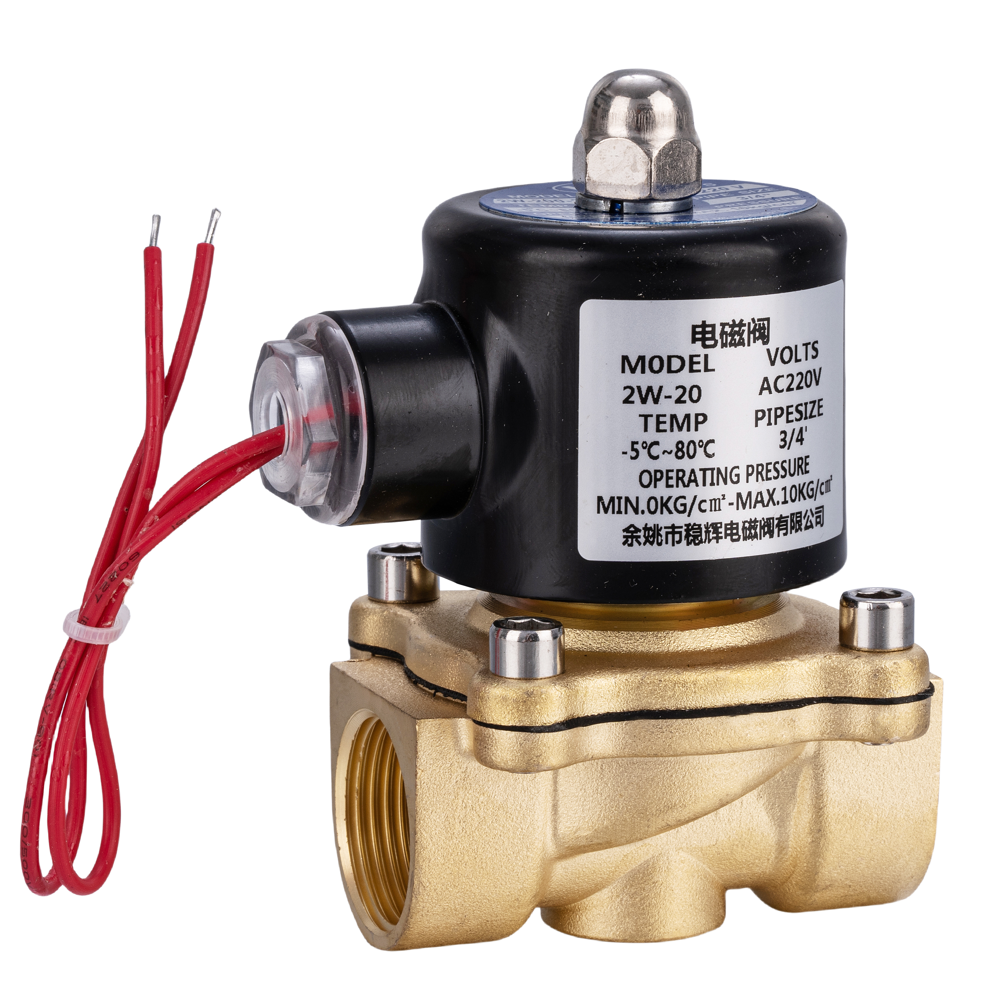 solenoid valve,Wenhui Solenoid Valve Co.LTD