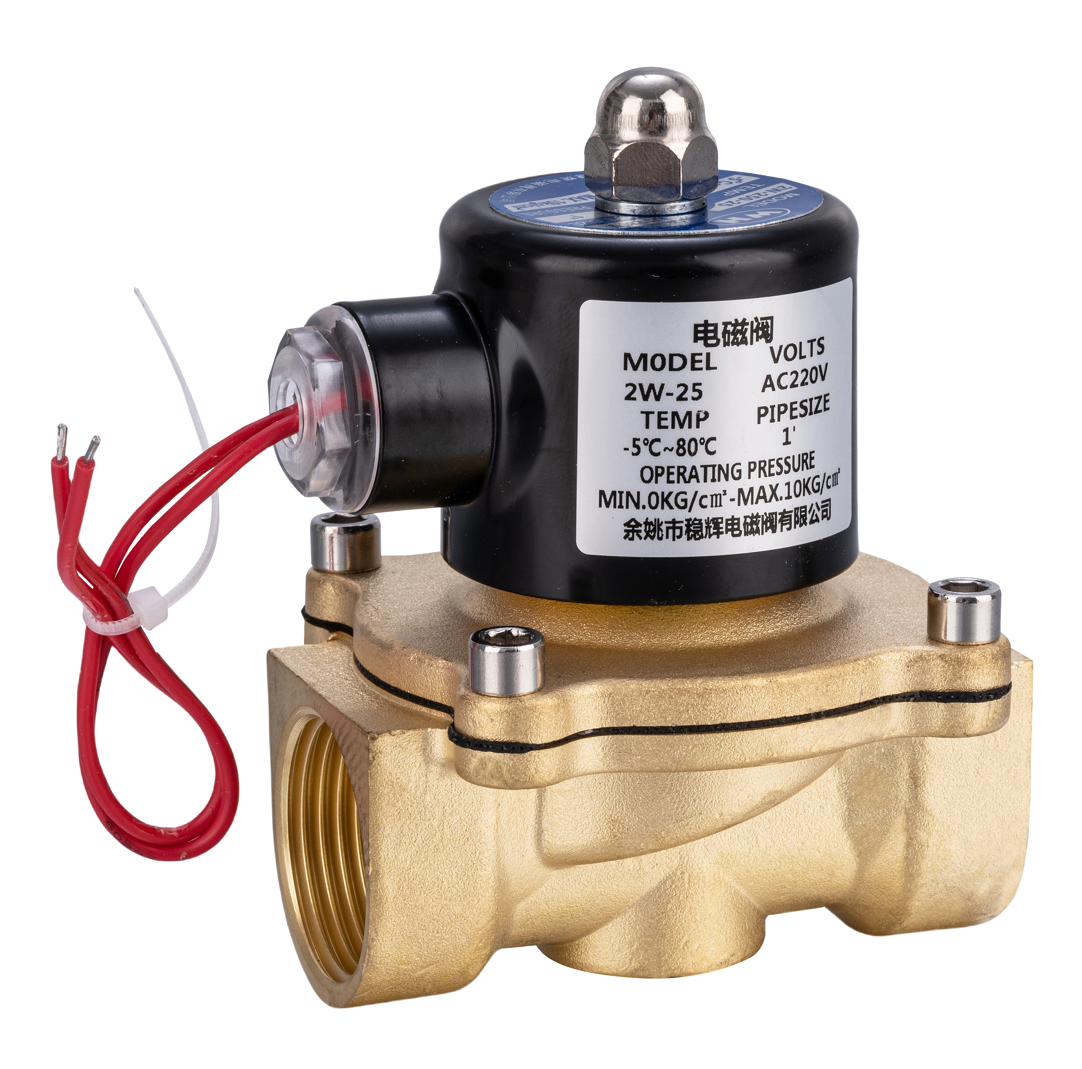 solenoid valve,Wenhui Solenoid Valve Co.LTD
