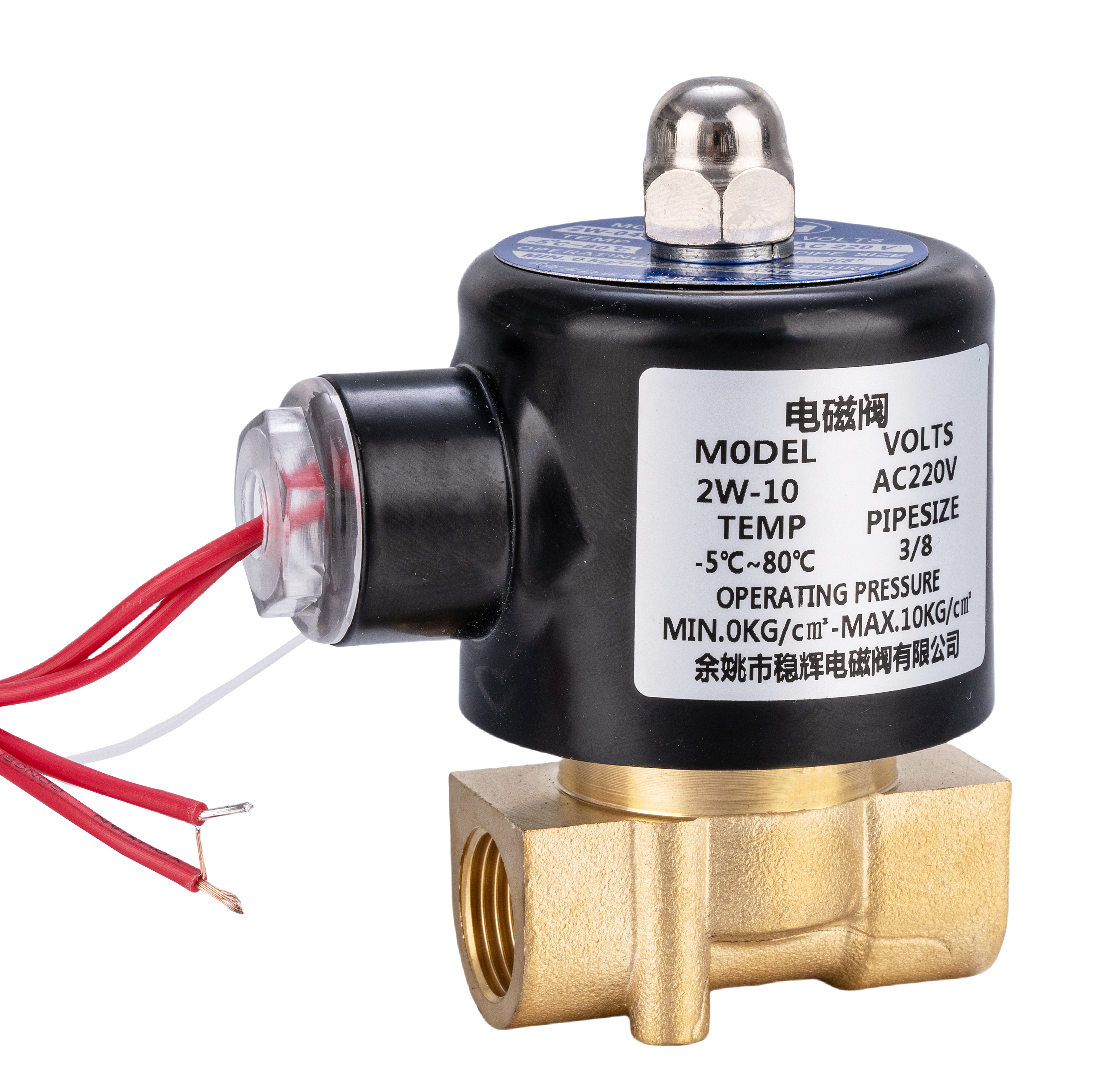 solenoid valve,Wenhui Solenoid Valve Co.LTD