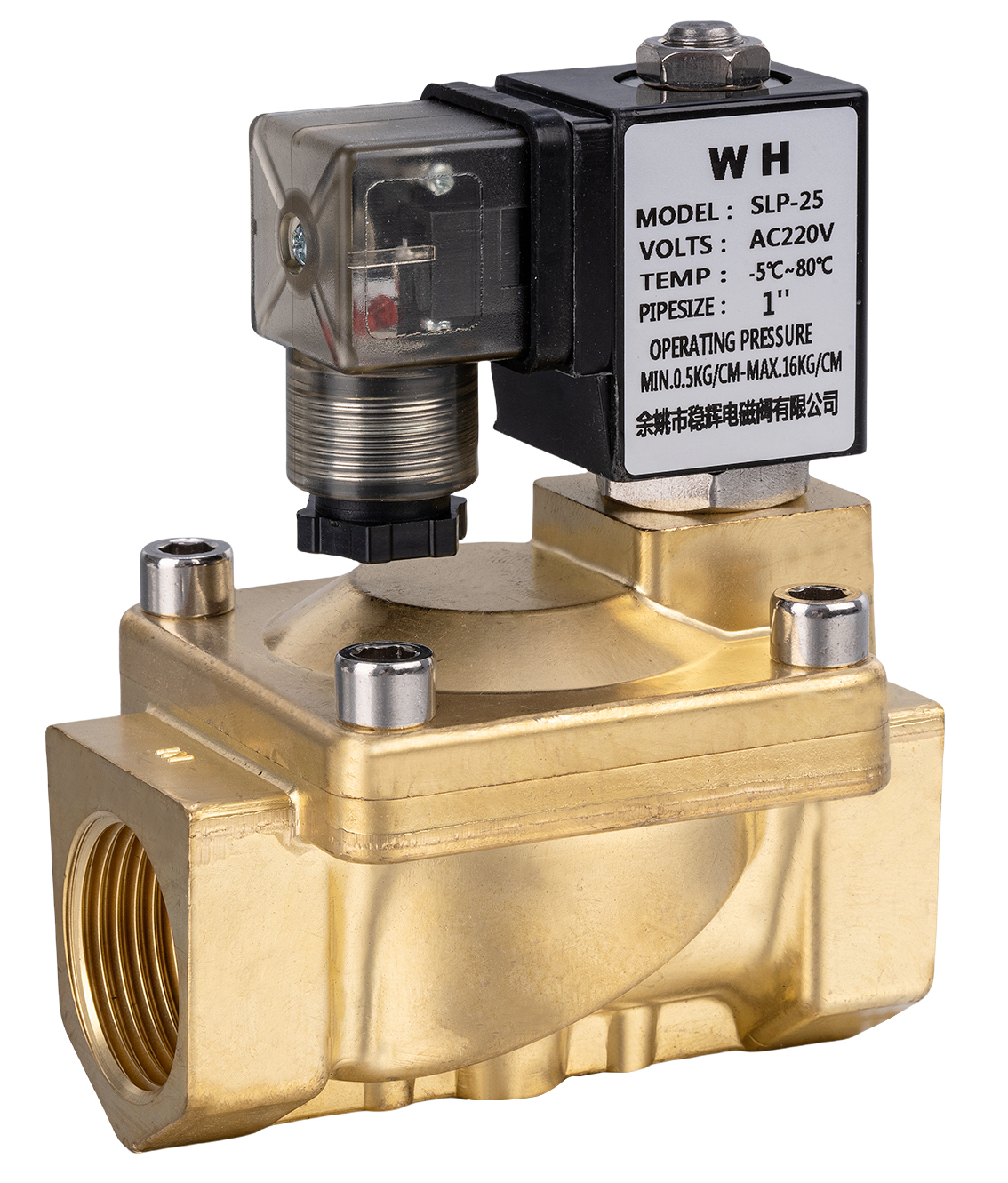 solenoid valve,Wenhui Solenoid Valve Co.LTD