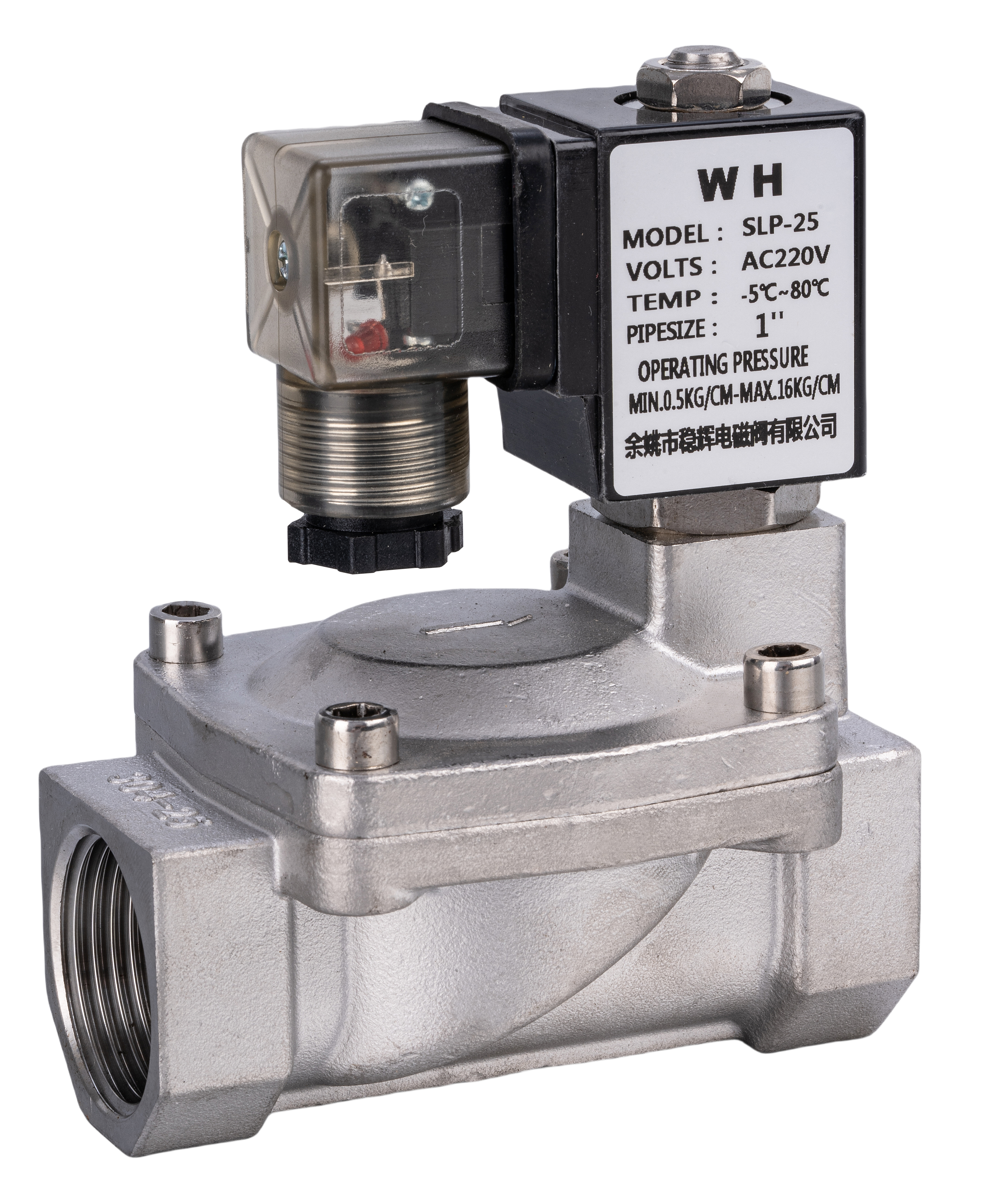 solenoid valve,Wenhui Solenoid Valve Co.LTD