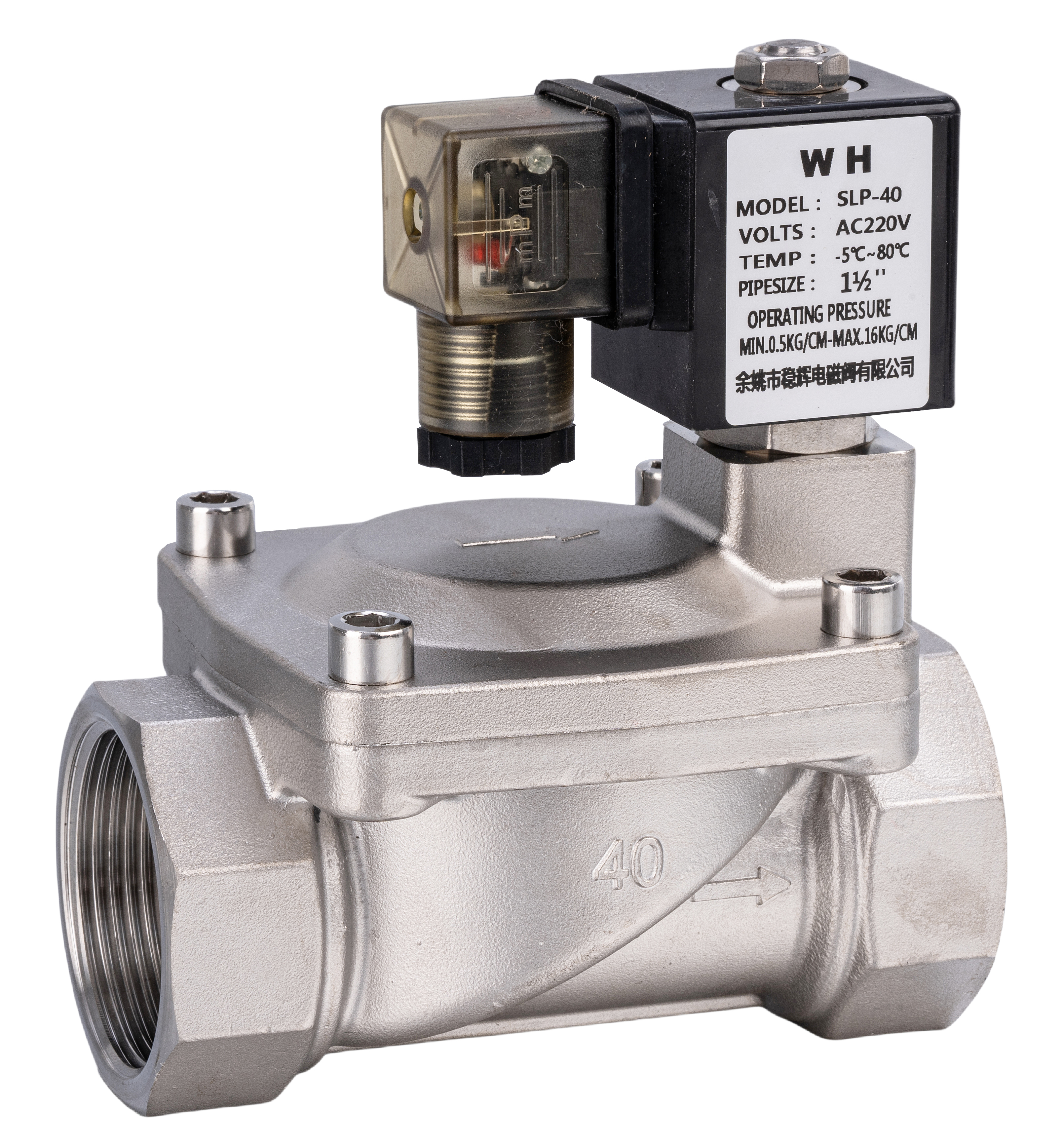 solenoid valve,Wenhui Solenoid Valve Co.LTD