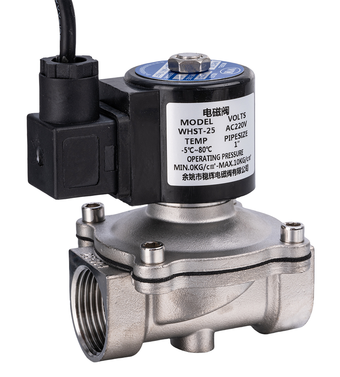 solenoid valve,Wenhui Solenoid Valve Co.LTD