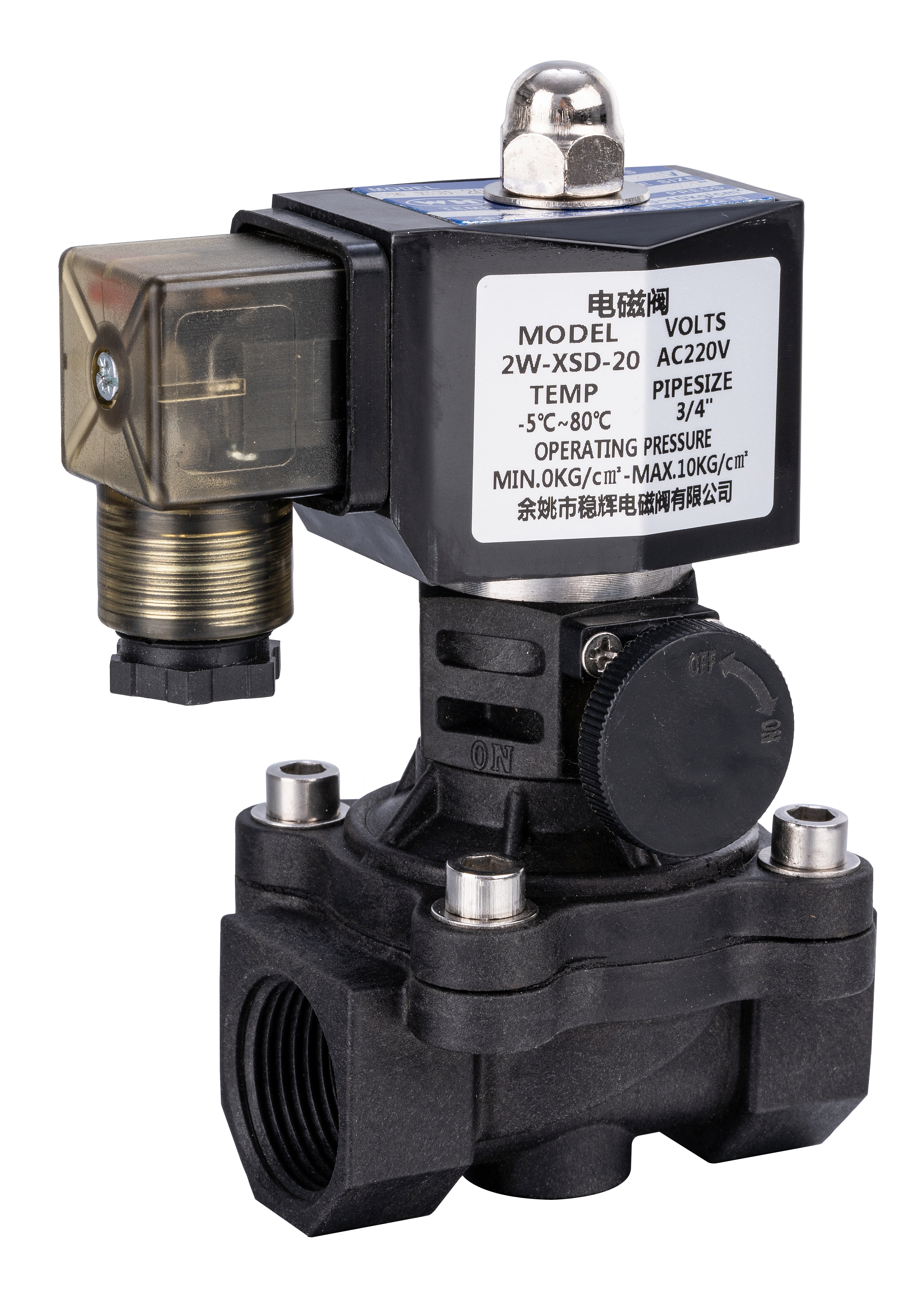 solenoid valve,Wenhui Solenoid Valve Co.LTD