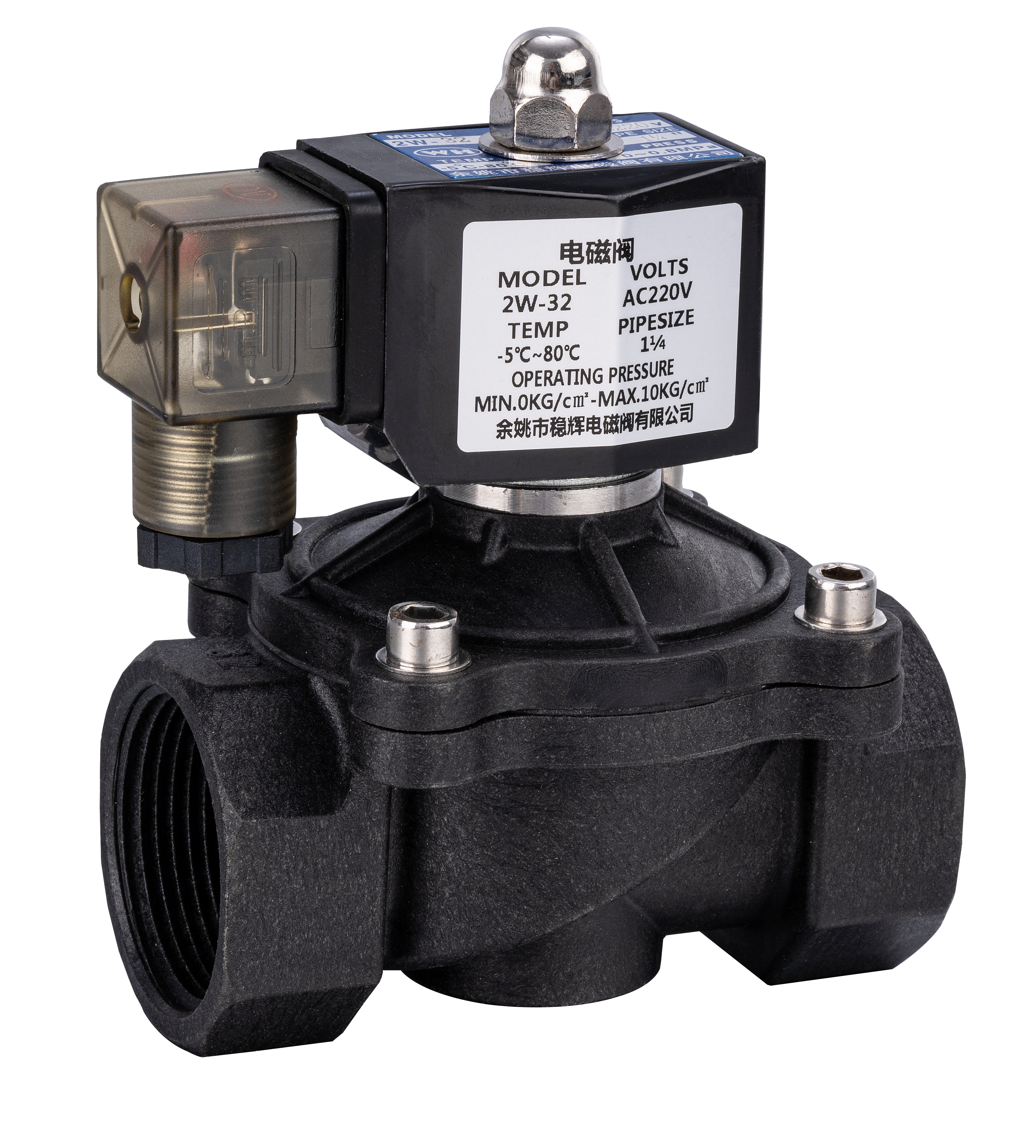 solenoid valve,Wenhui Solenoid Valve Co.LTD
