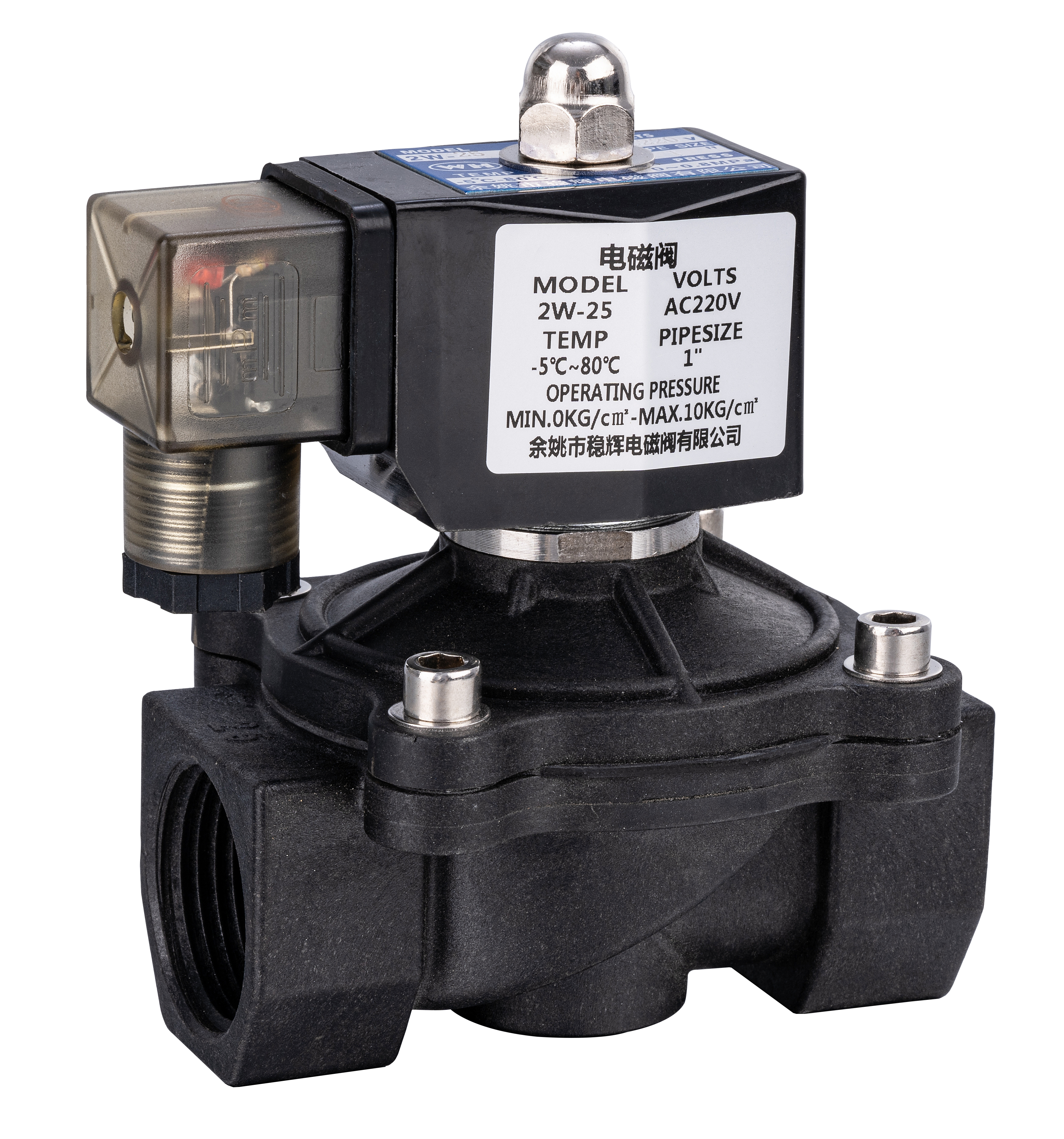 solenoid valve,Wenhui Solenoid Valve Co.LTD