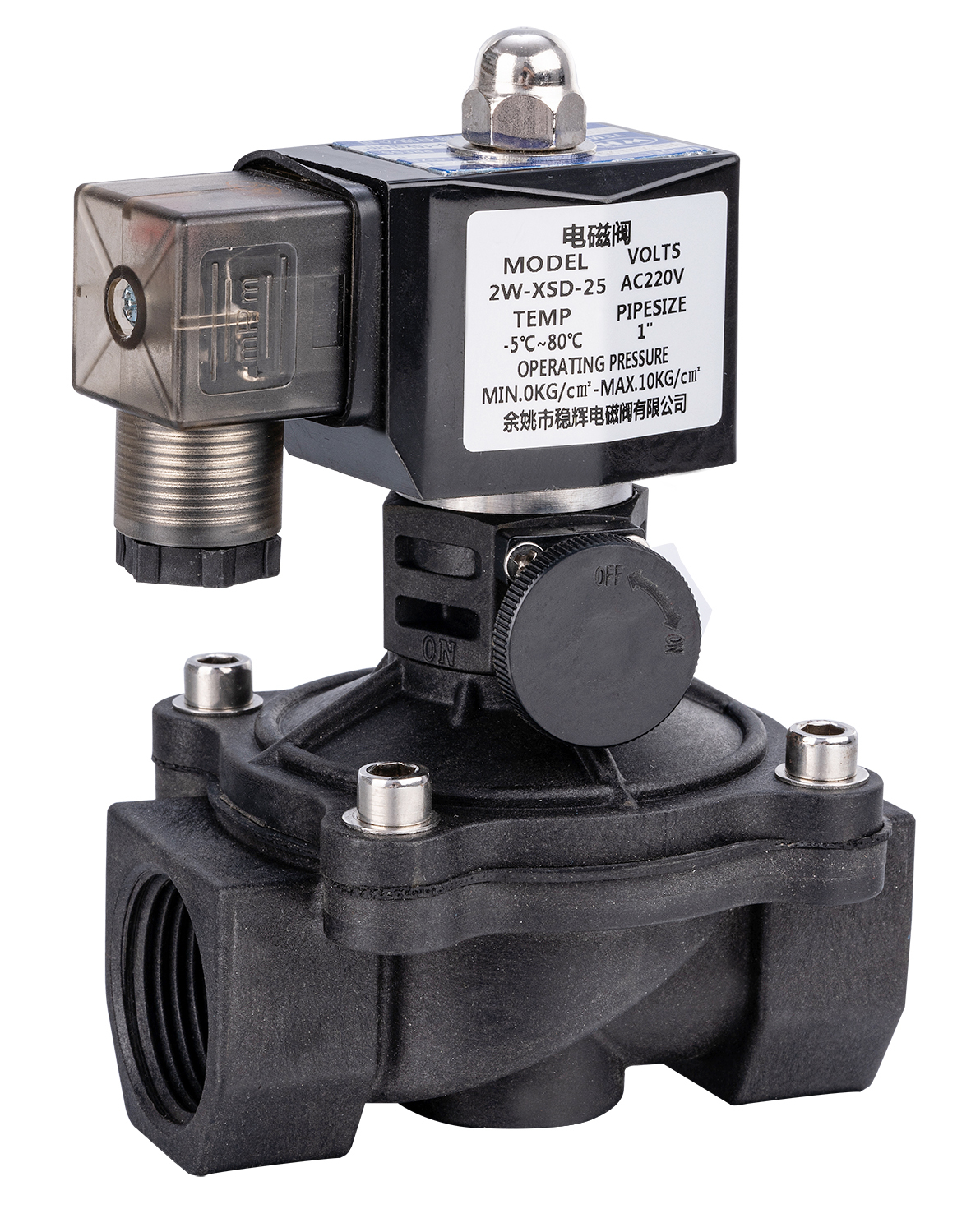 solenoid valve,Wenhui Solenoid Valve Co.LTD