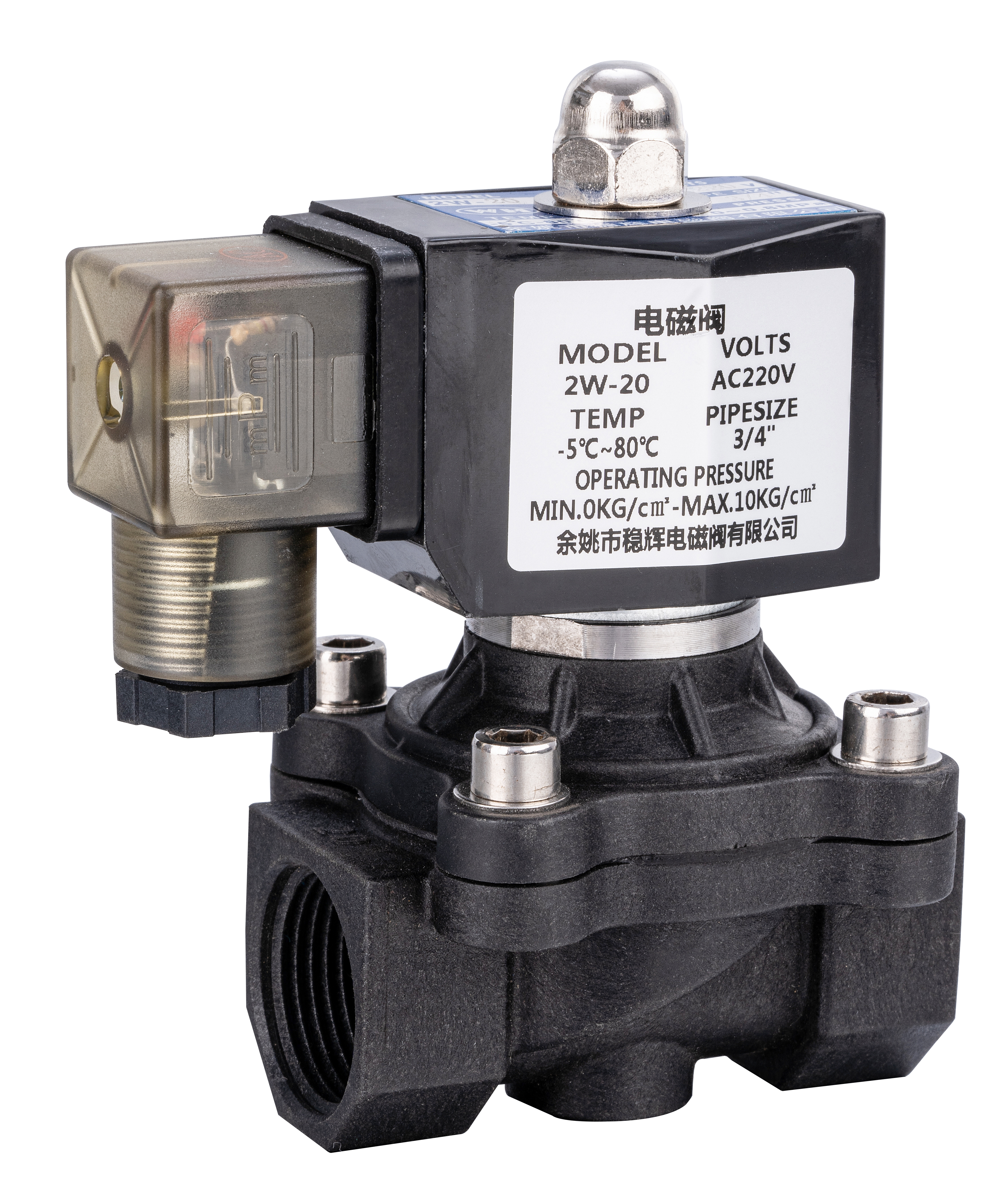 solenoid valve,Wenhui Solenoid Valve Co.LTD