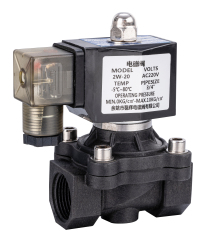 solenoid valve,Wenhui Solenoid Valve Co.LTD