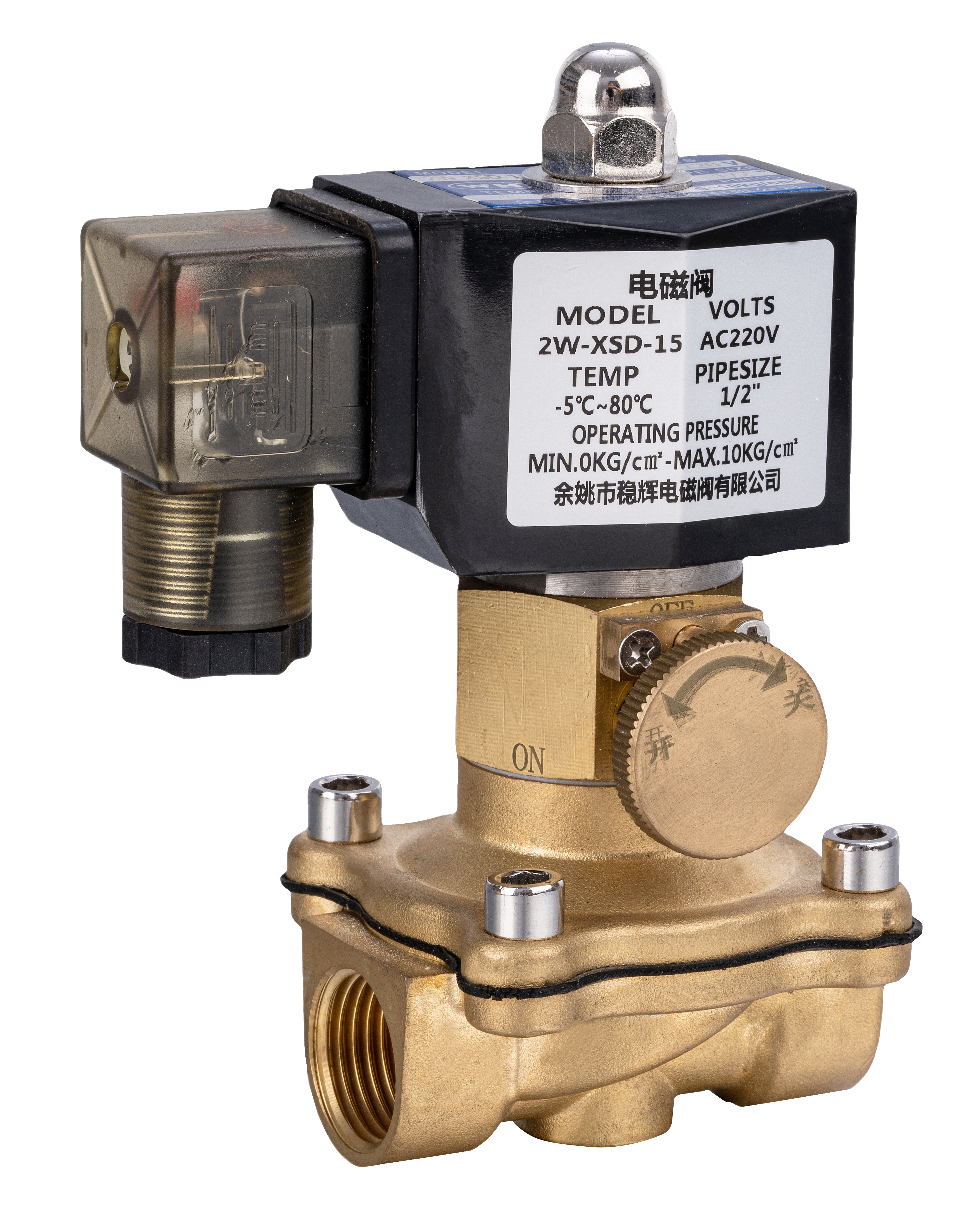 solenoid valve,Wenhui Solenoid Valve Co.LTD