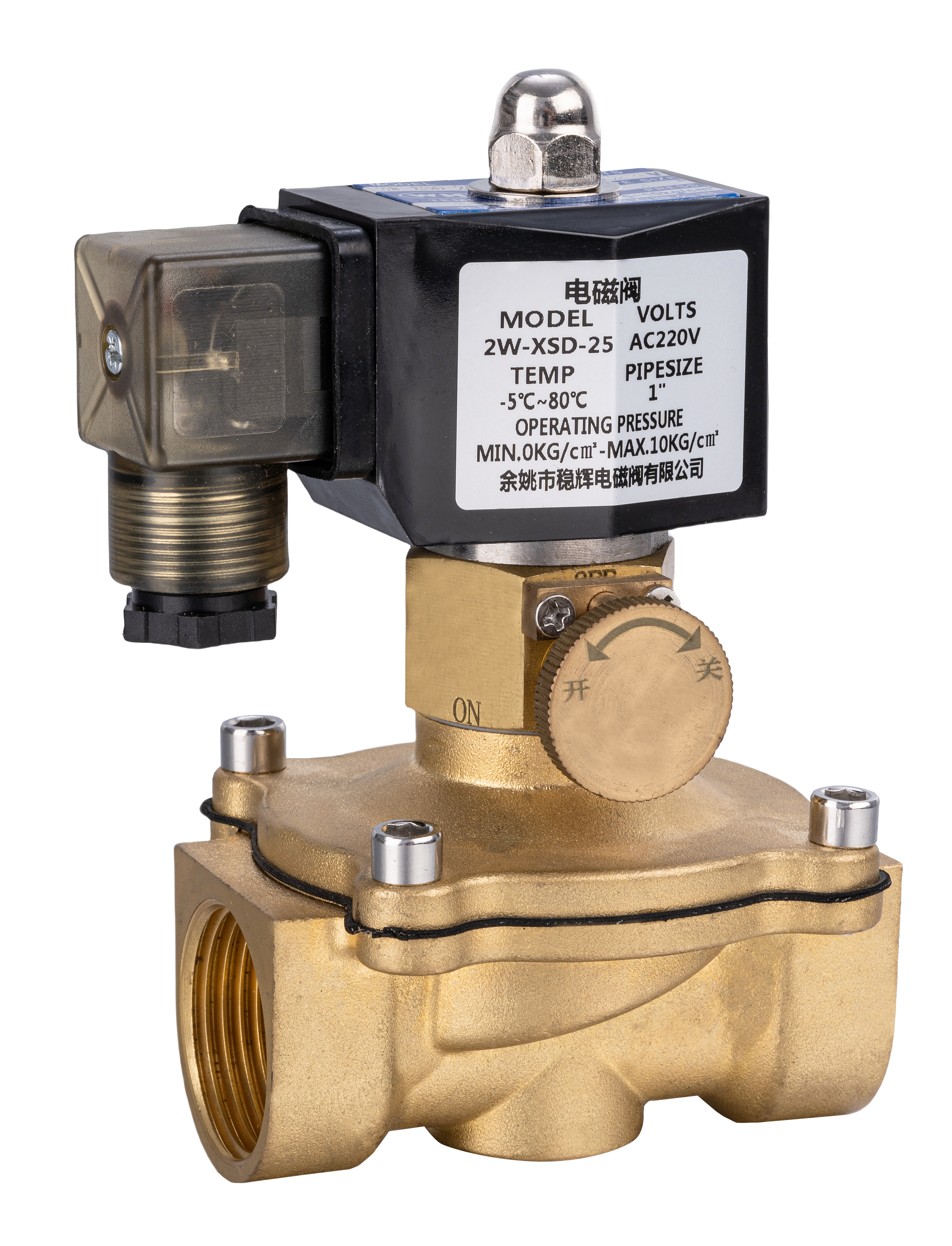 solenoid valve,Wenhui Solenoid Valve Co.LTD