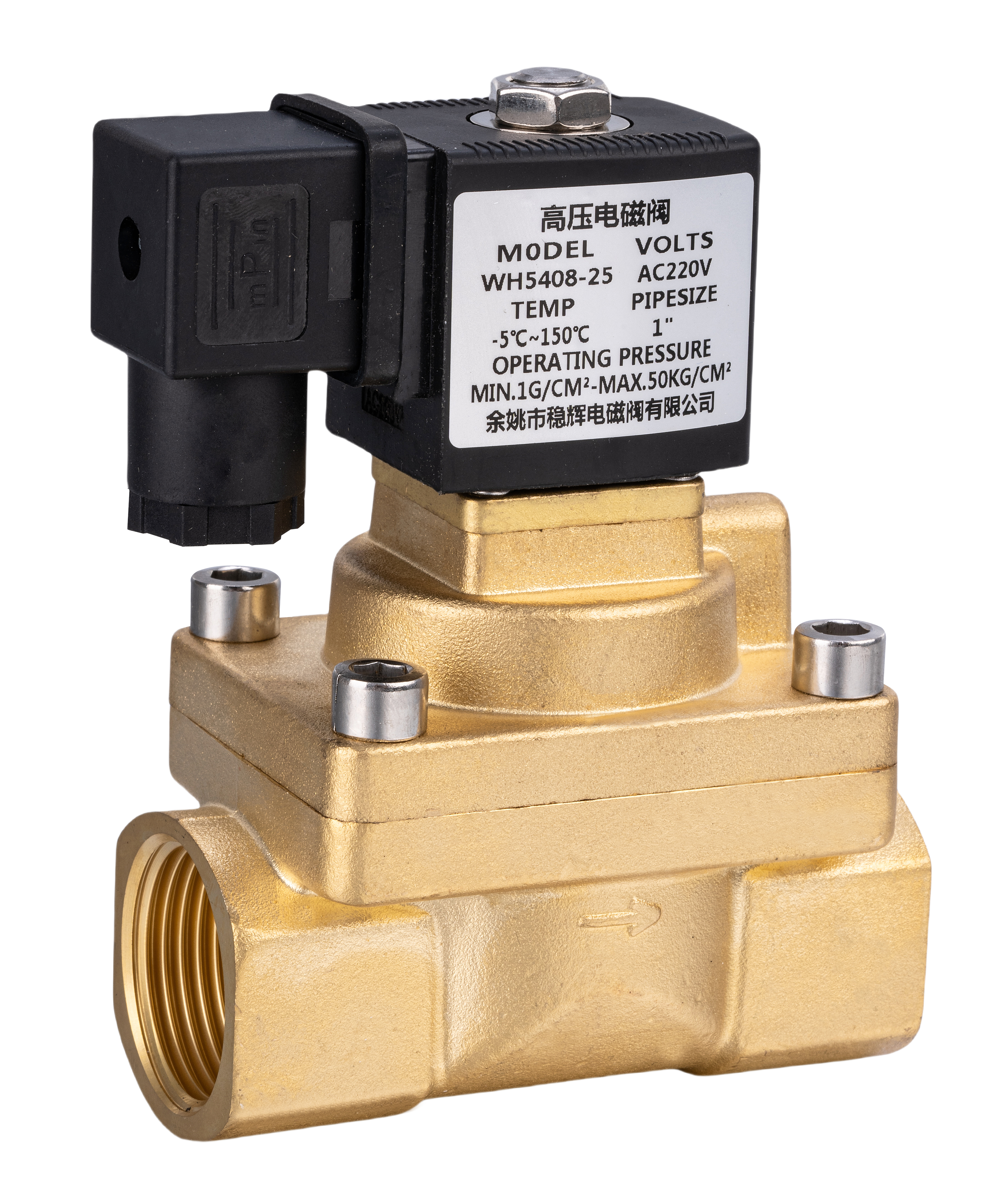 solenoid valve,Wenhui Solenoid Valve Co.LTD