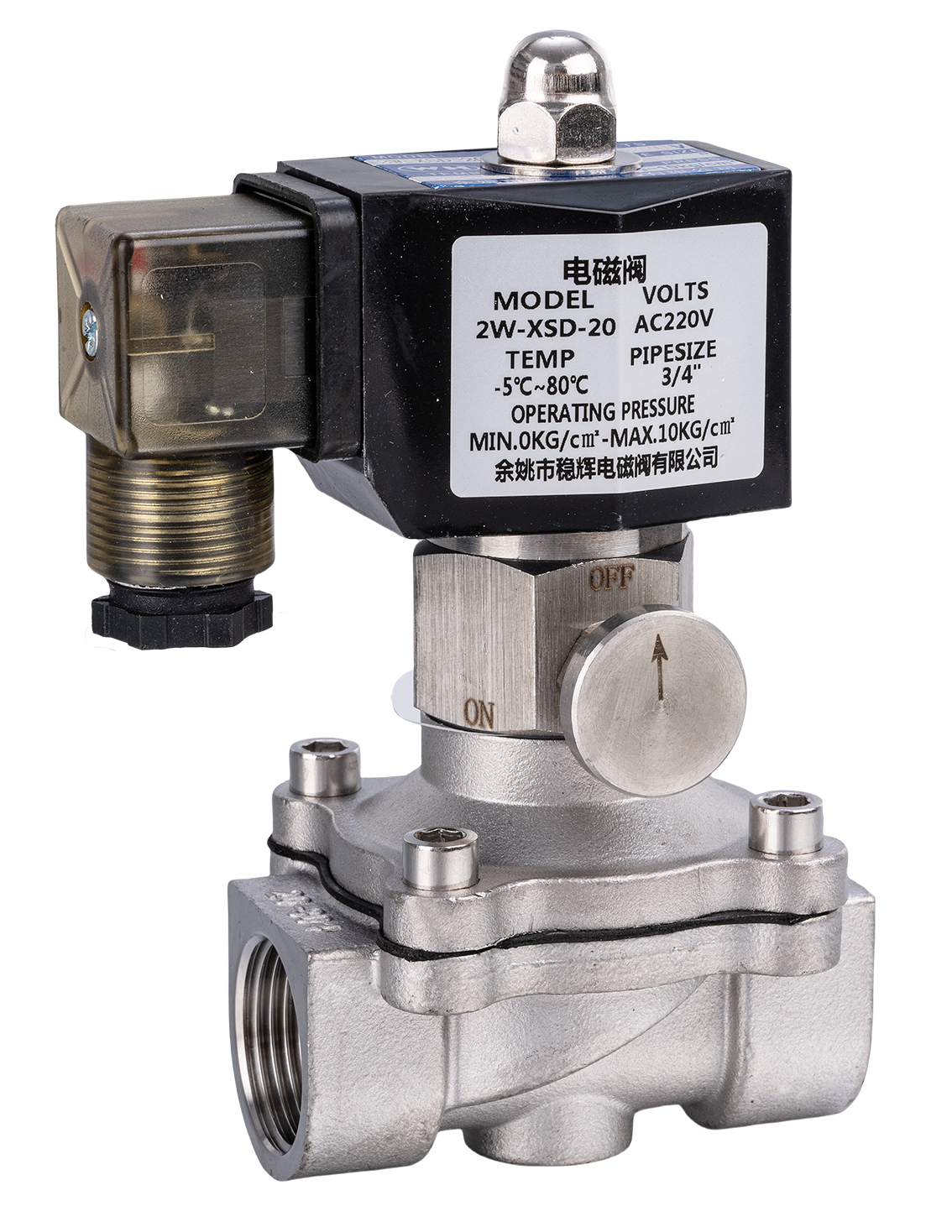 solenoid valve,Wenhui Solenoid Valve Co.LTD