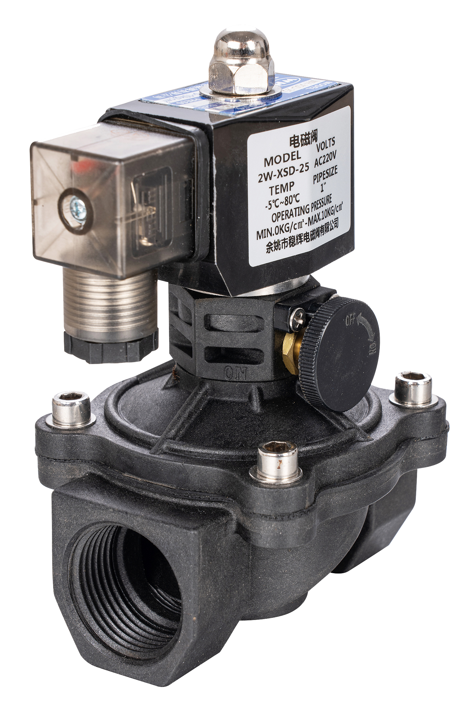 solenoid valve,Wenhui Solenoid Valve Co.LTD