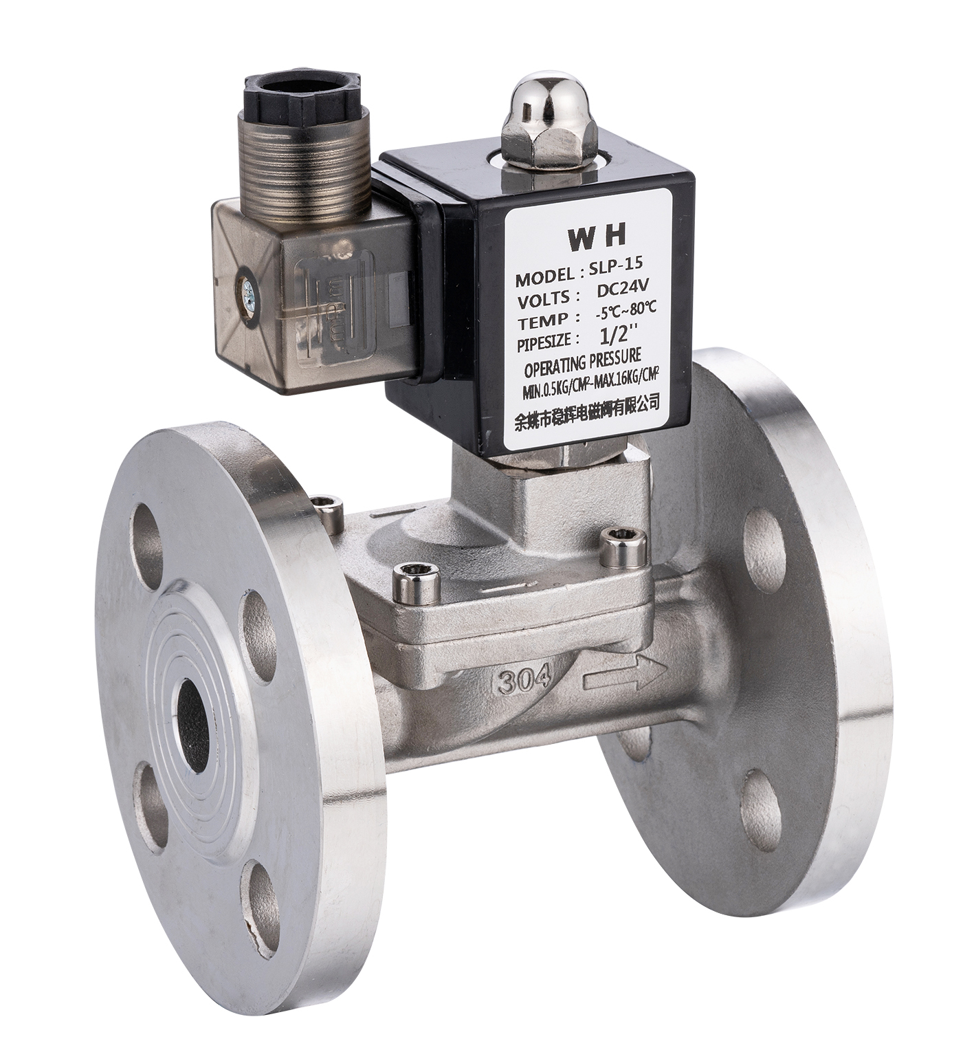 solenoid valve,Wenhui Solenoid Valve Co.LTD