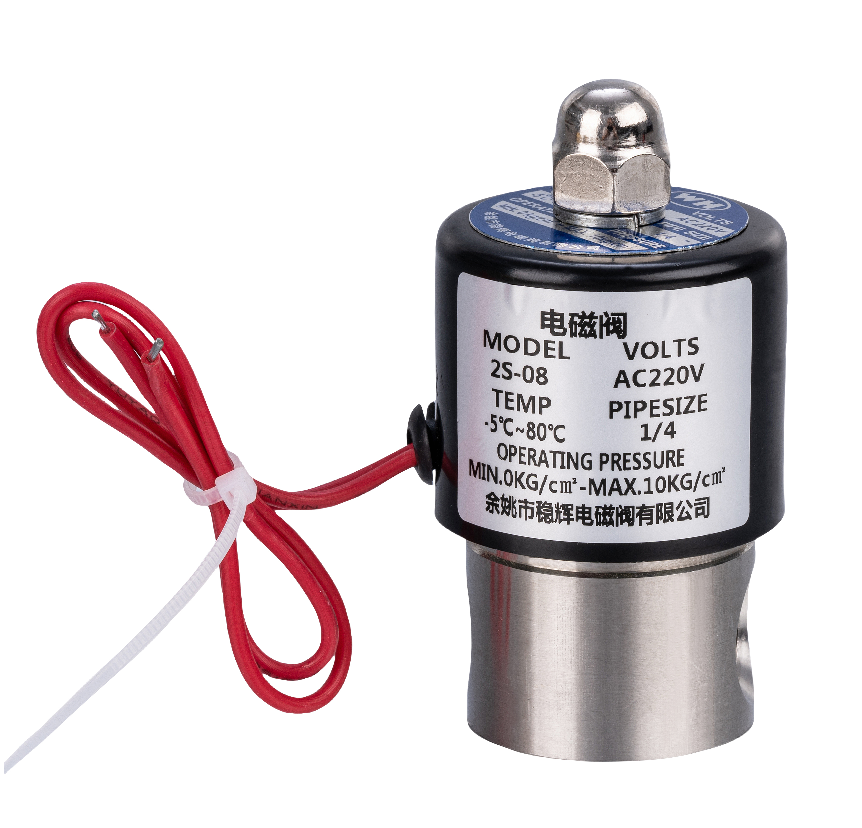 solenoid valve,Wenhui Solenoid Valve Co.LTD