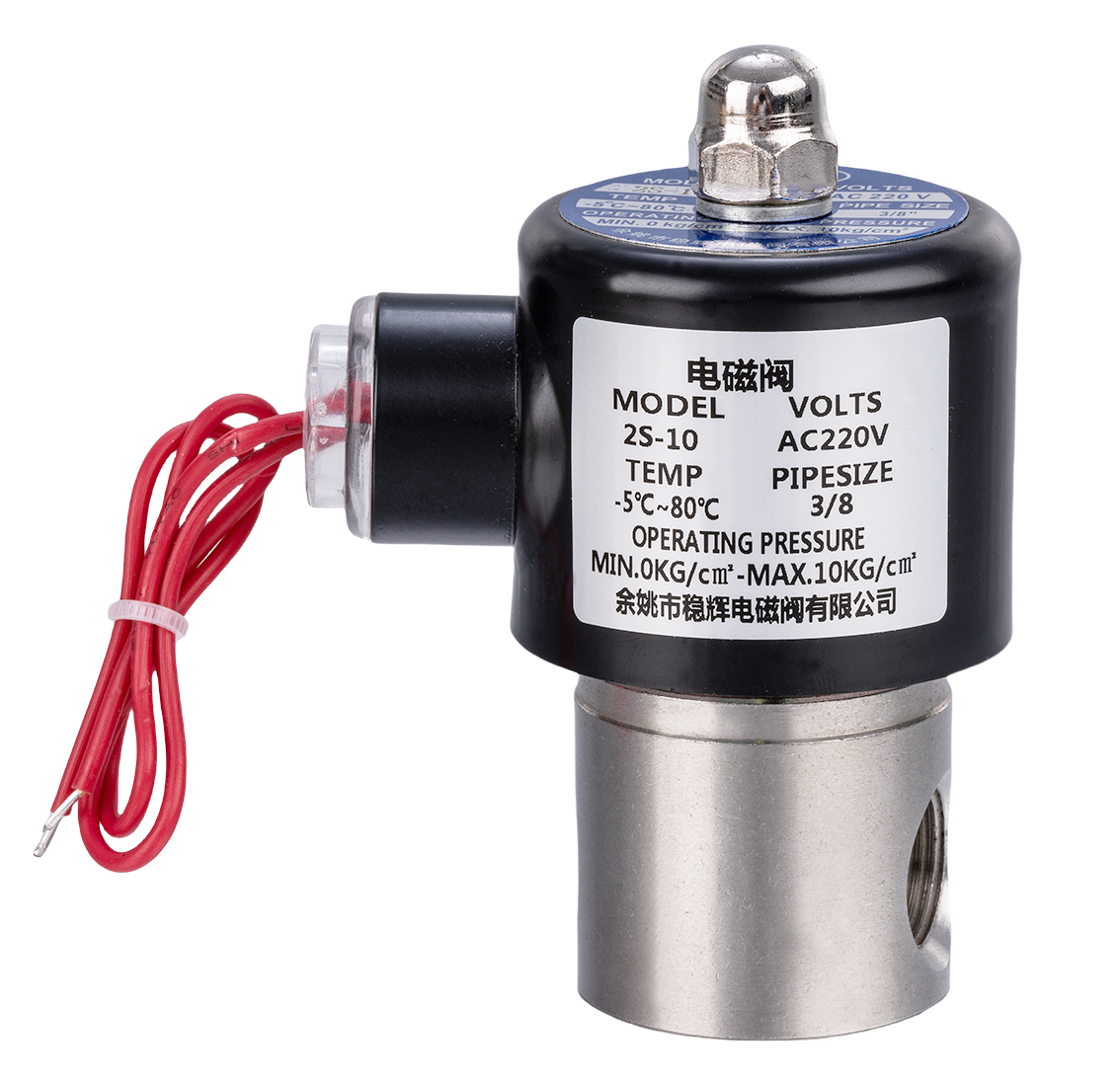 solenoid valve,Wenhui Solenoid Valve Co.LTD