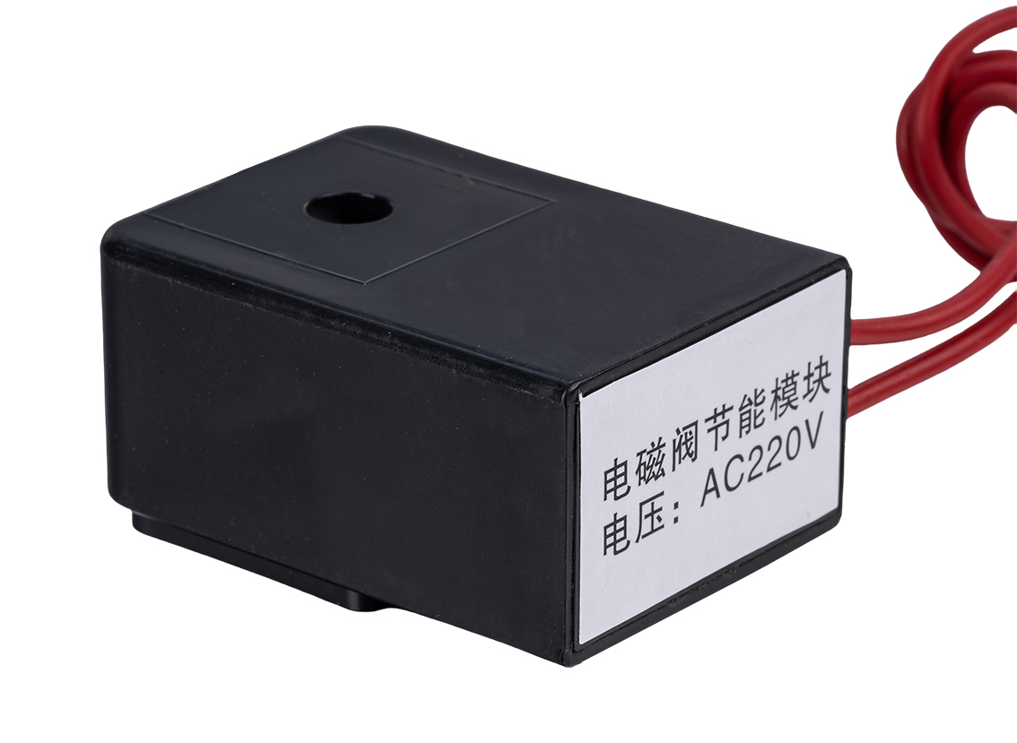 solenoid valve,Wenhui Solenoid Valve Co.LTD