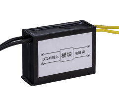 solenoid valve,Wenhui Solenoid Valve Co.LTD