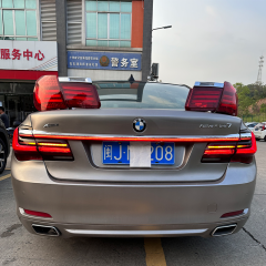 Modified F01 Tail Light for BMW 7 Series F01 F02 2010-2015 Car to Upgrade to G11 Style Rear Light