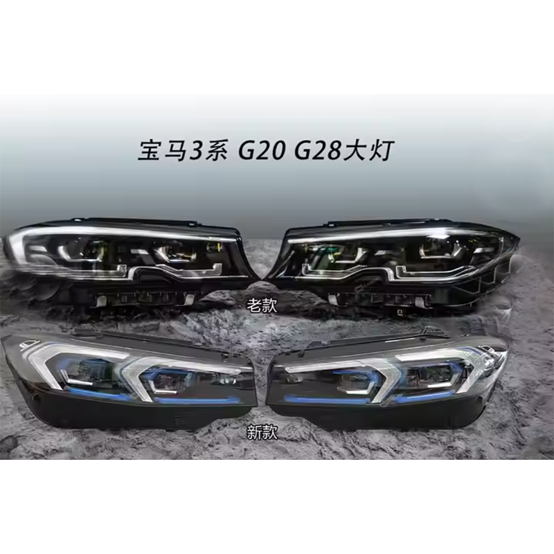 2023 G20 Headlight for BMW G20 G28 320i 325i Upgrade to Blue Laser Headlight 3 Series Sedan Facelift Retrofit Project