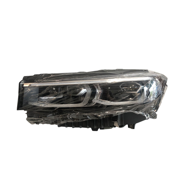 For BMW 7 Series G11 G12 2019 2020 2021 Laser Headlight Original Headlamp Upgrade Headlight OE 63119450237 63119450238