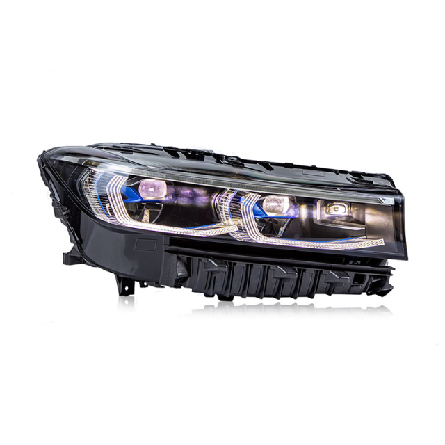 Kabeer G11 Modified Laser Headlight for BMW 2016-2018 G11 G12 730Li 740Li 750Li LED Upgrade to Laser Version