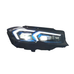 Modified Led Auto Car Front Light for G20 20-22 HEAD LAMP (NO NEED CHANGE BUMPER)