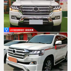LED Headlights for TOYOTA Land Cruiser GRJ200 2016-2020 LC200 LC300 DRL Head Lamp LED Bi Xenon Bulb Fog Lights