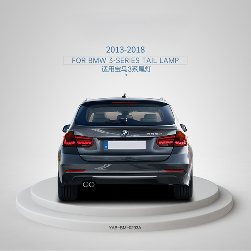 FOR BMW 3SERIES 2012-2015 TAIL LAMP