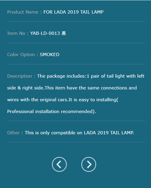 FOR LADA 2019 TAIL LAMP