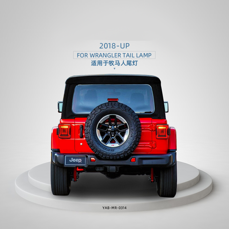 FOR JEEP WRANGLER 2018-UP TAIL LAMP