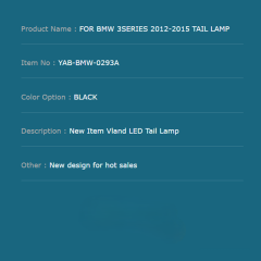 FOR BMW 3SERIES 2012-2015 TAIL LAMP